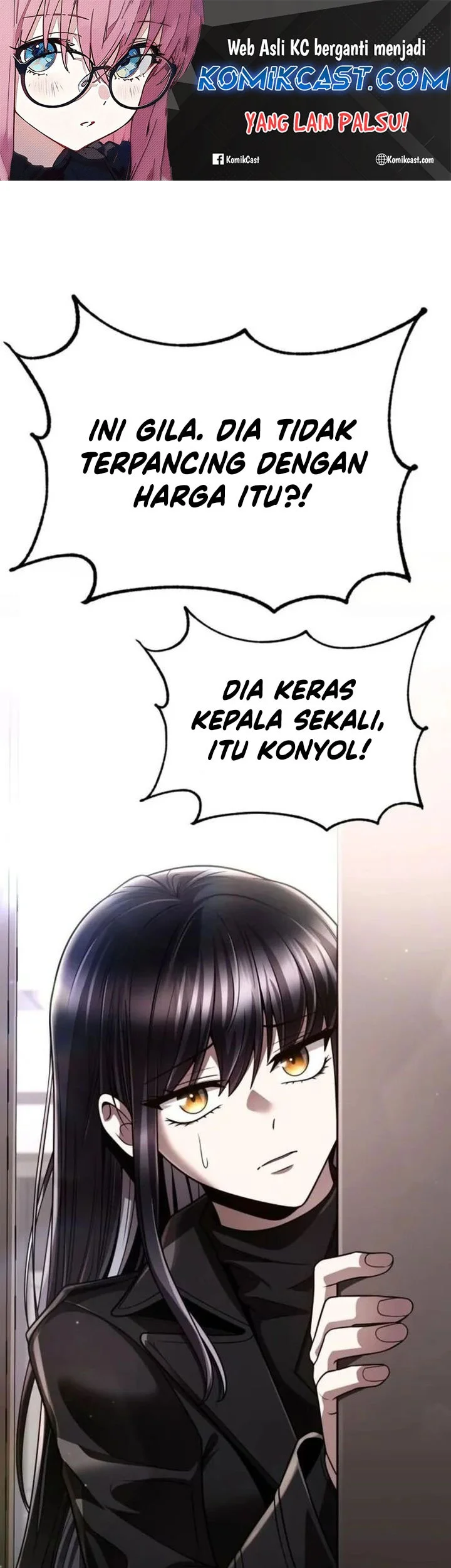 Komik Clever Cleaning Life Of The Returned Genius Hunter Chapter 108 Fix gambar 1